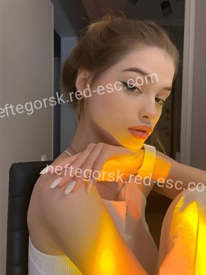 Софа — Нефтегорск